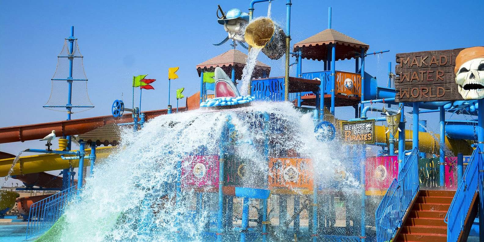 Аквапарк Makadi Water World